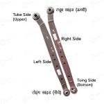 Massey 241 Tractor Lower Link Flat Bar, 38" Inch, Left Side - Right Side, Tube Side Bend Type, Both Side Big Goli